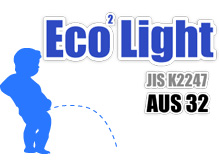 ECO2Lightイメージ